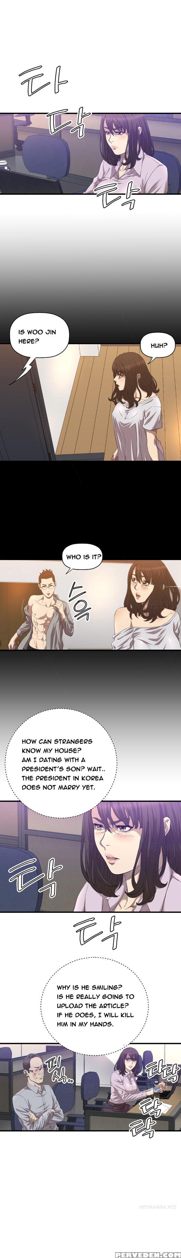 [kurenai] Club Sodom Ch.1-28 (english) (ongoing) 1