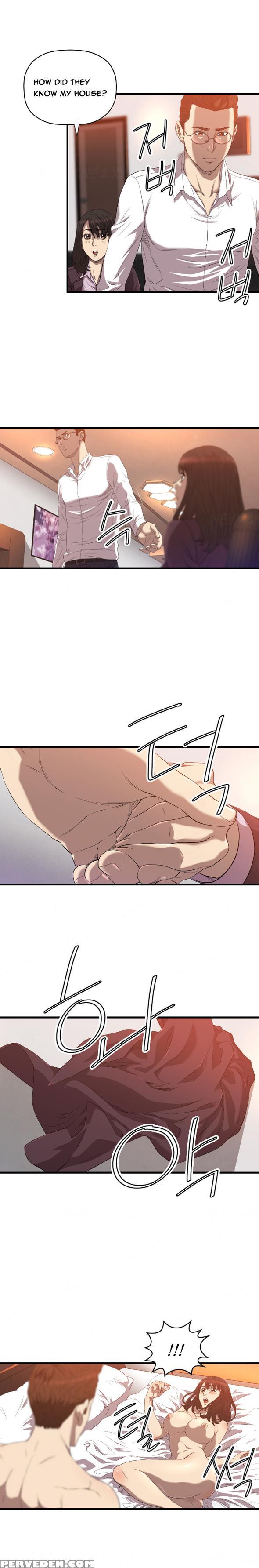 [kurenai] Club Sodom Ch.1-28 (english) (ongoing) 1