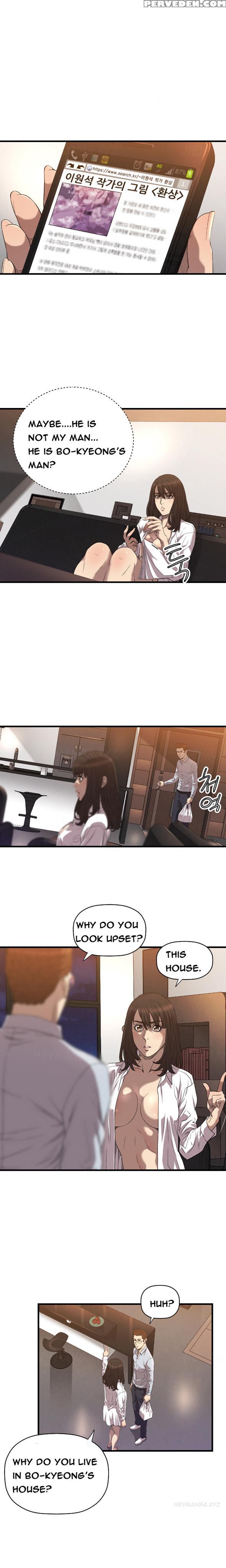 [kurenai] Club Sodom Ch.1-28 (english) (ongoing) 1