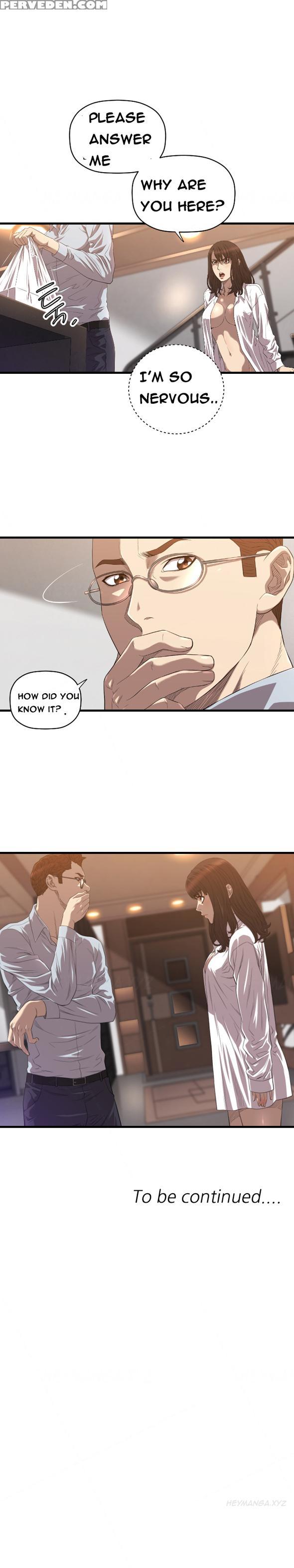 [kurenai] Club Sodom Ch.1-28 (english) (ongoing) 1