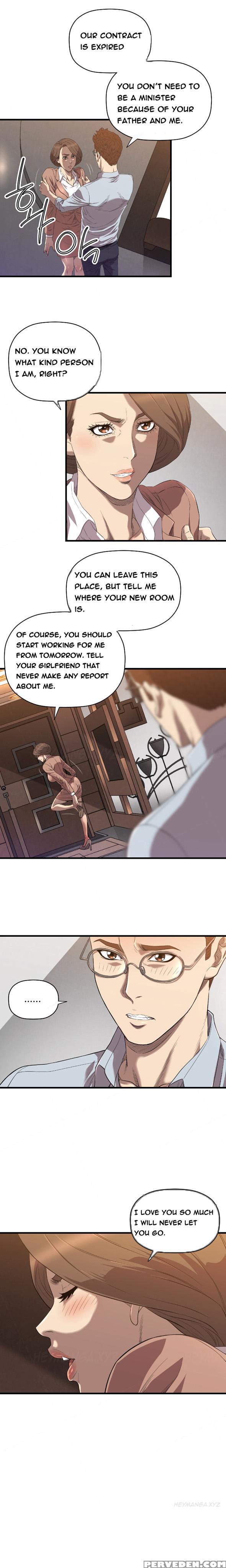 [kurenai] Club Sodom Ch.1-28 (english) (ongoing) 1