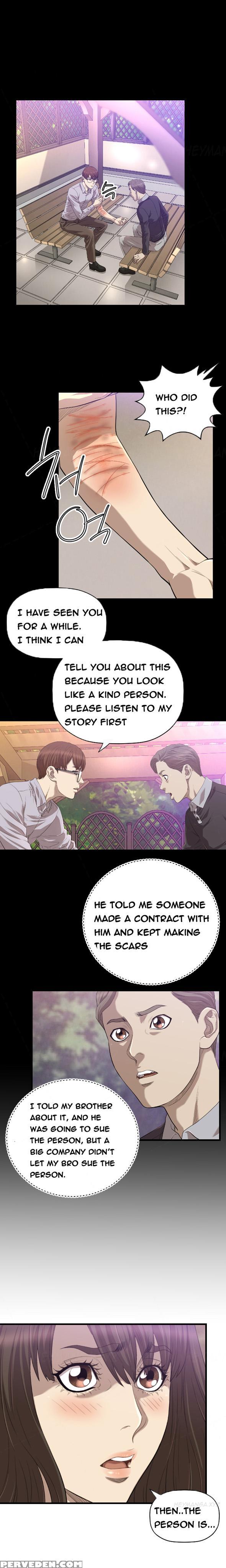 [kurenai] Club Sodom Ch.1-28 (english) (ongoing) 1