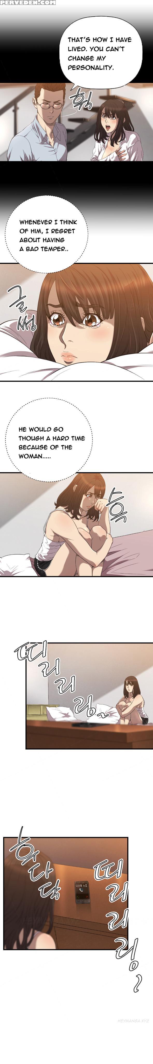 [kurenai] Club Sodom Ch.1-28 (english) (ongoing) 1