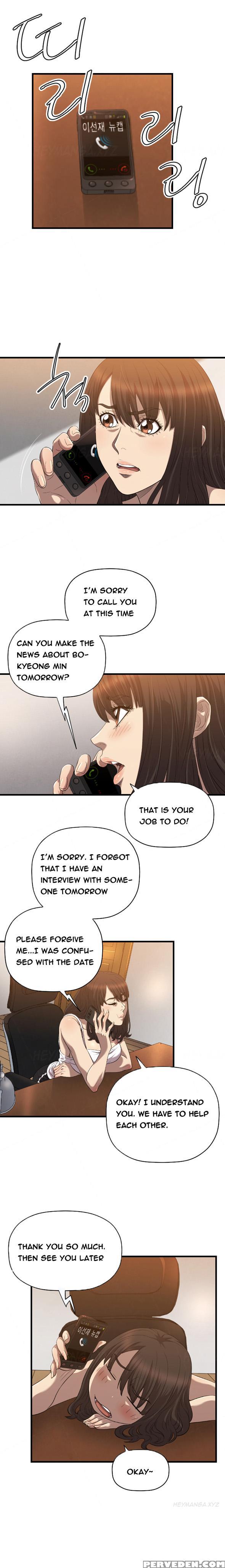 [kurenai] Club Sodom Ch.1-28 (english) (ongoing) 1