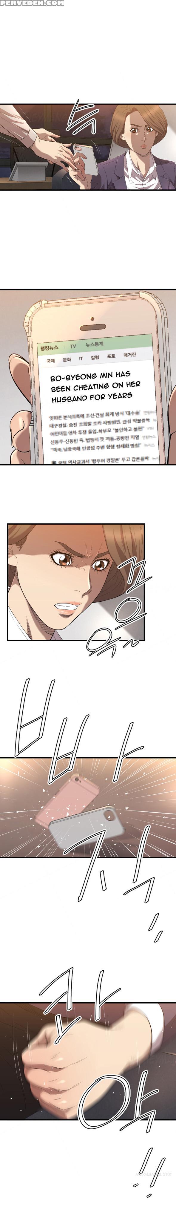 [kurenai] Club Sodom Ch.1-28 (english) (ongoing) 1