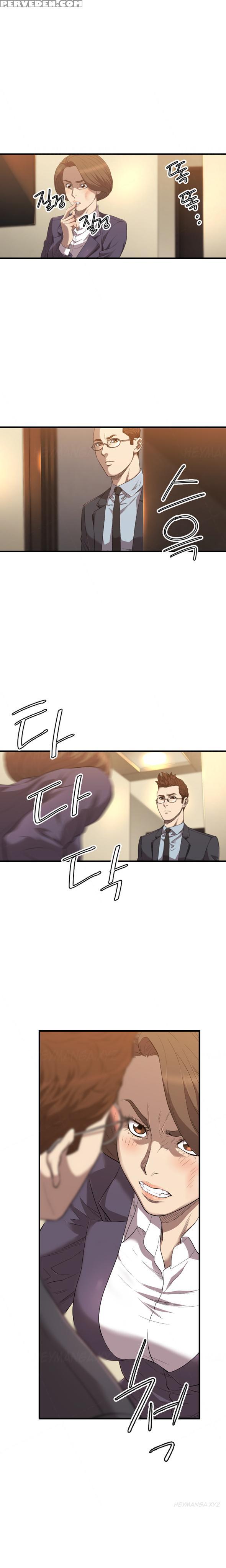 [kurenai] Club Sodom Ch.1-28 (english) (ongoing) 1