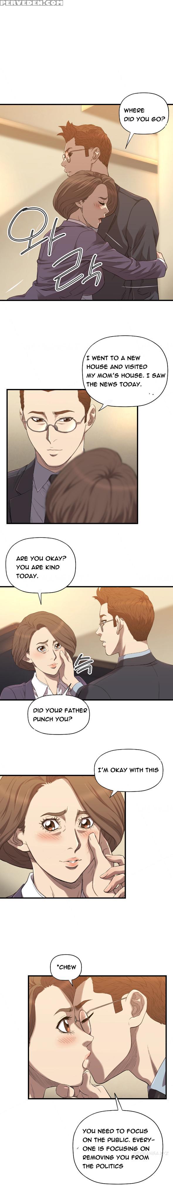 [kurenai] Club Sodom Ch.1-28 (english) (ongoing) 1