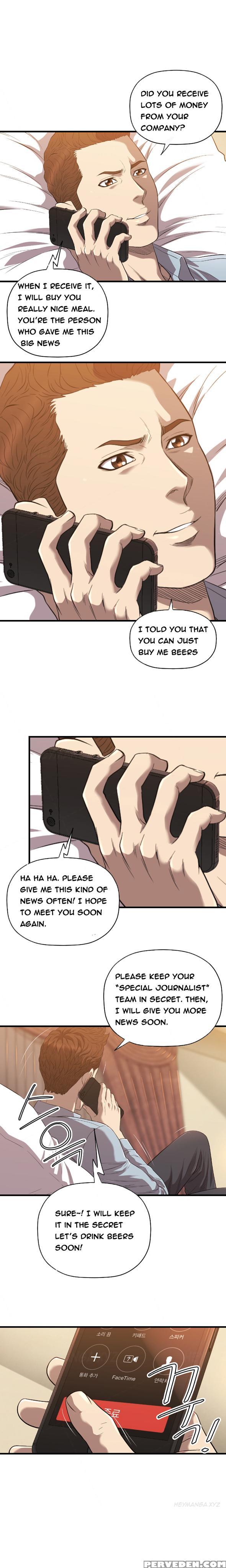 [kurenai] Club Sodom Ch.1-28 (english) (ongoing) 1