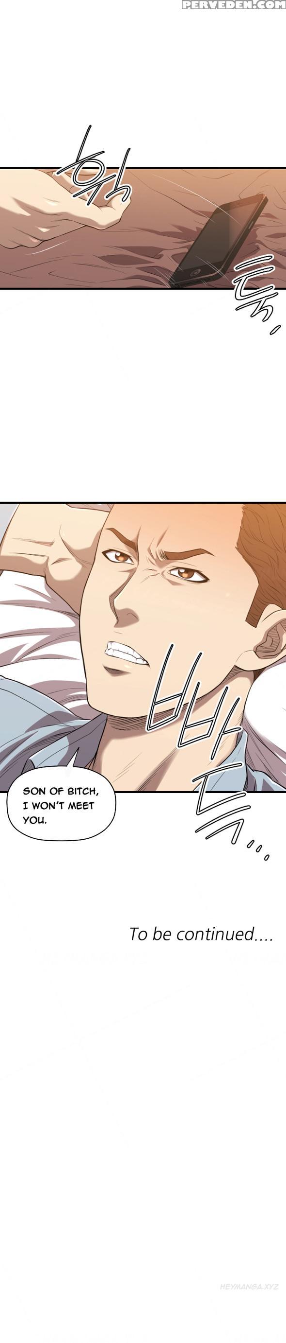 [kurenai] Club Sodom Ch.1-28 (english) (ongoing) 1