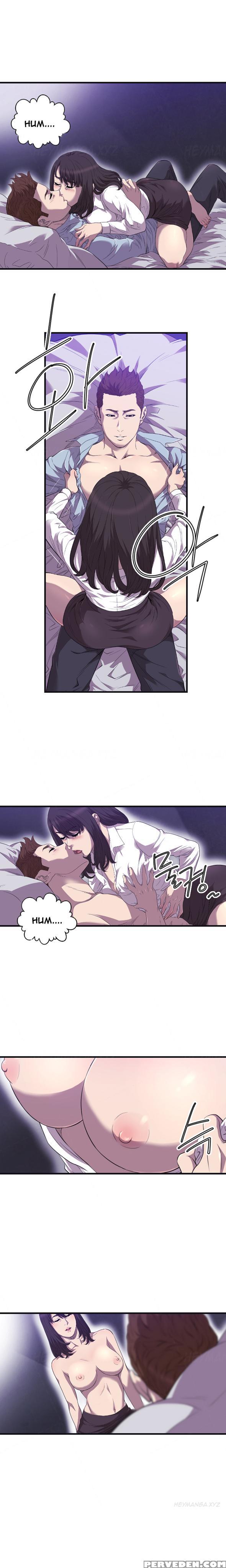 [kurenai] Club Sodom Ch.1-28 (english) (ongoing) 1