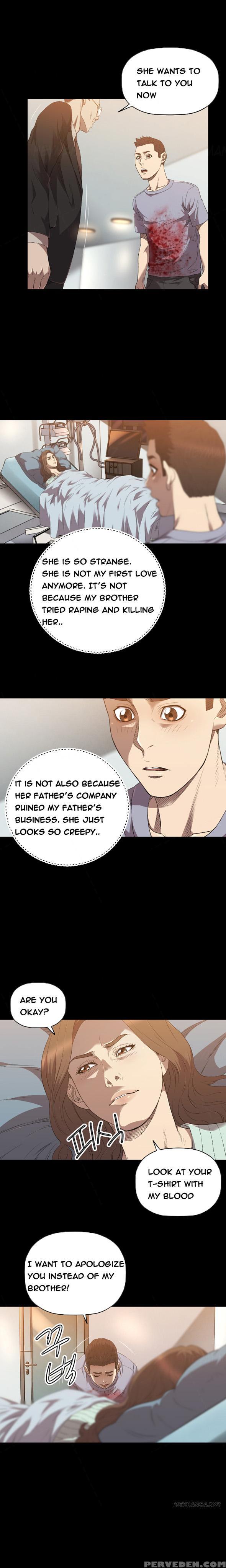 [kurenai] Club Sodom Ch.1-28 (english) (ongoing) 1