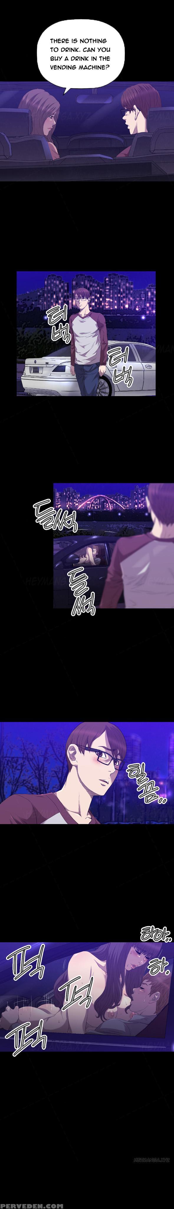 [kurenai] Club Sodom Ch.1-28 (english) (ongoing) 1