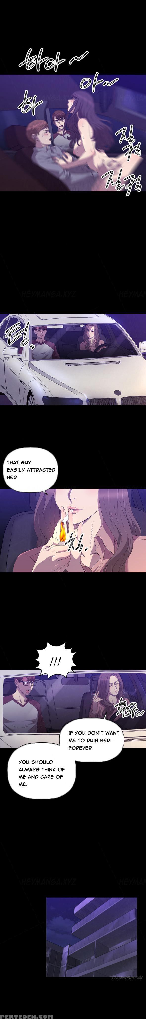 [kurenai] Club Sodom Ch.1-28 (english) (ongoing) 1