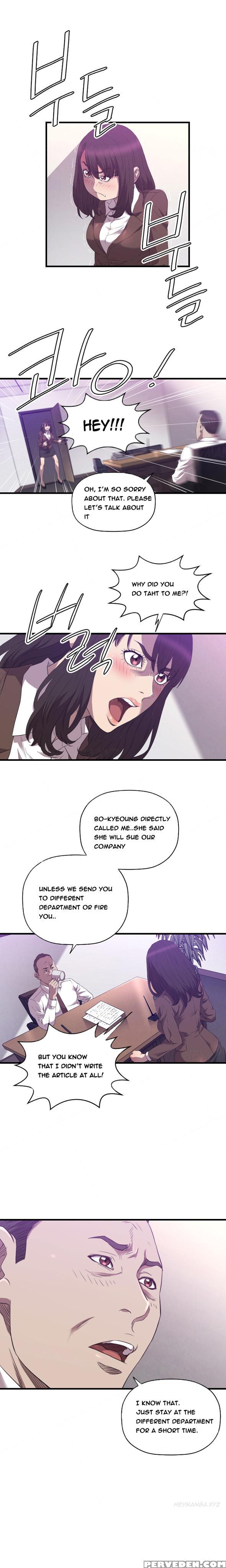 [kurenai] Club Sodom Ch.1-28 (english) (ongoing) 1
