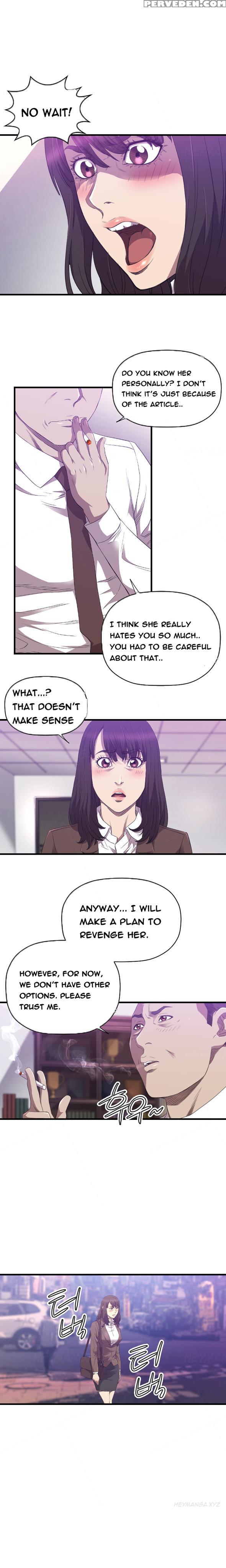 [kurenai] Club Sodom Ch.1-28 (english) (ongoing) 1
