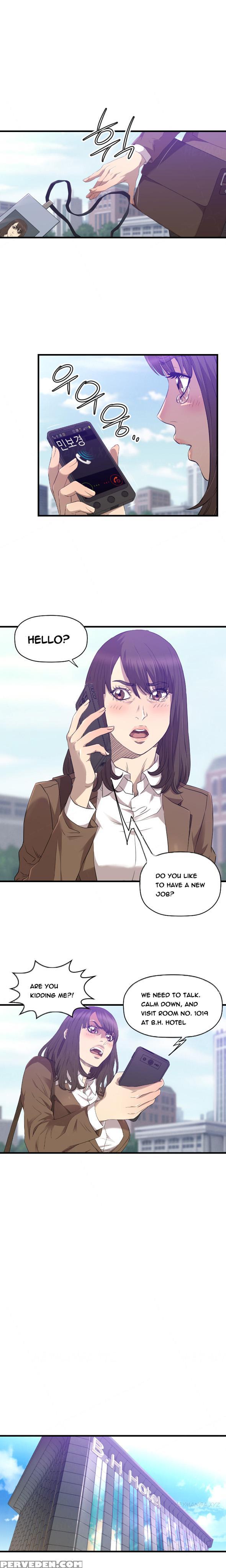 [kurenai] Club Sodom Ch.1-28 (english) (ongoing) 1