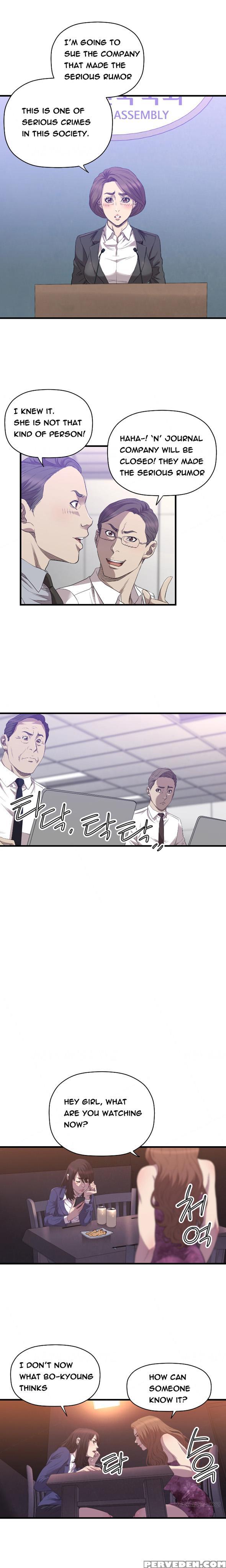 [kurenai] Club Sodom Ch.1-28 (english) (ongoing) 1