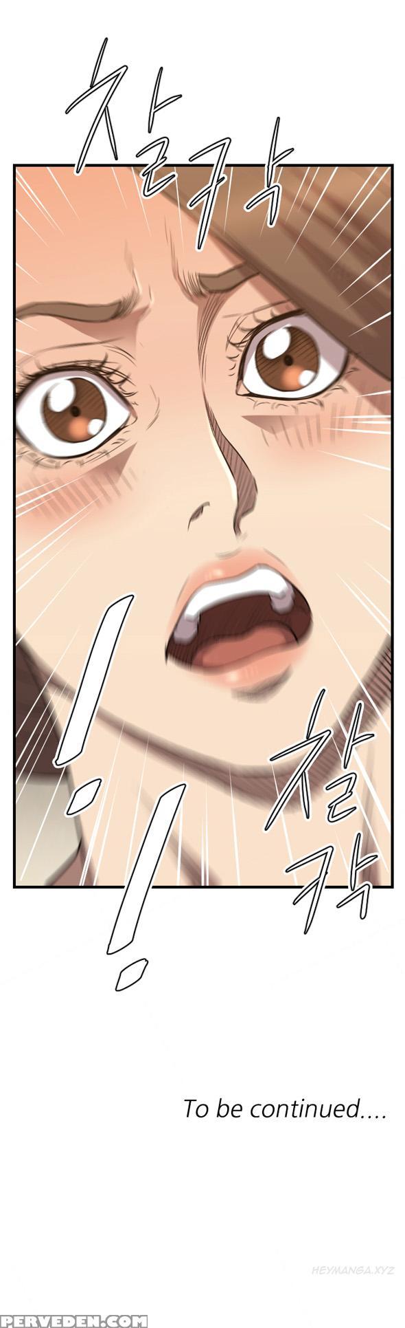 [kurenai] Club Sodom Ch.1-28 (english) (ongoing) 1