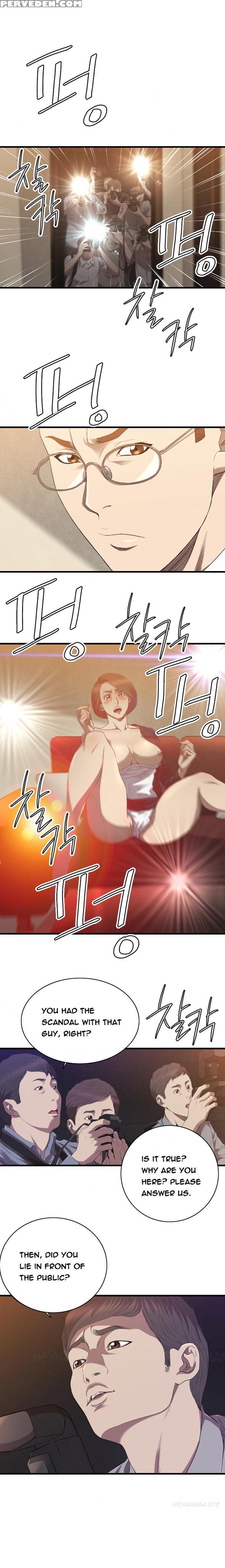 [kurenai] Club Sodom Ch.1-28 (english) (ongoing) 1
