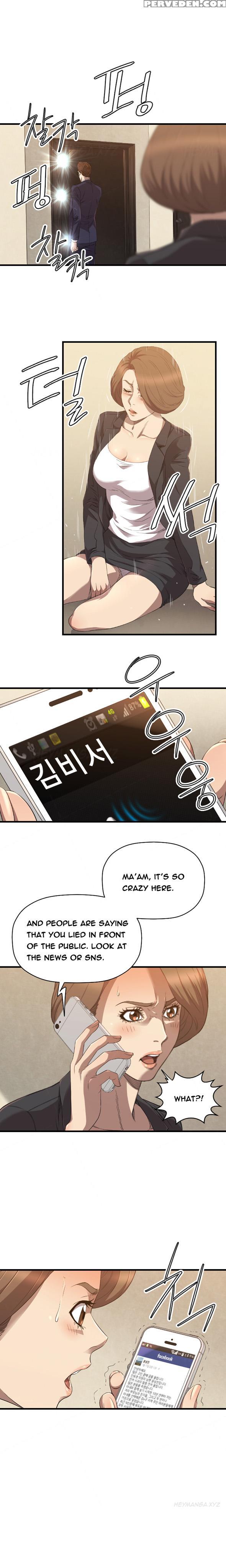 [kurenai] Club Sodom Ch.1-28 (english) (ongoing) 1