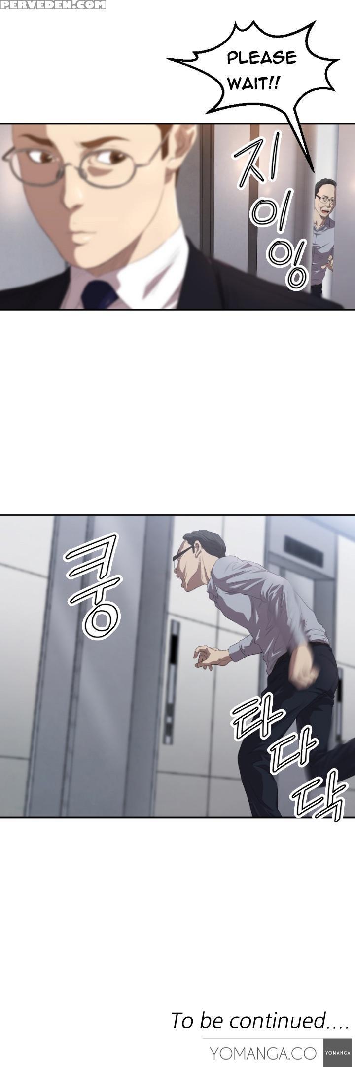 [kurenai] Club Sodom Ch.1-28 (english) (ongoing) 1
