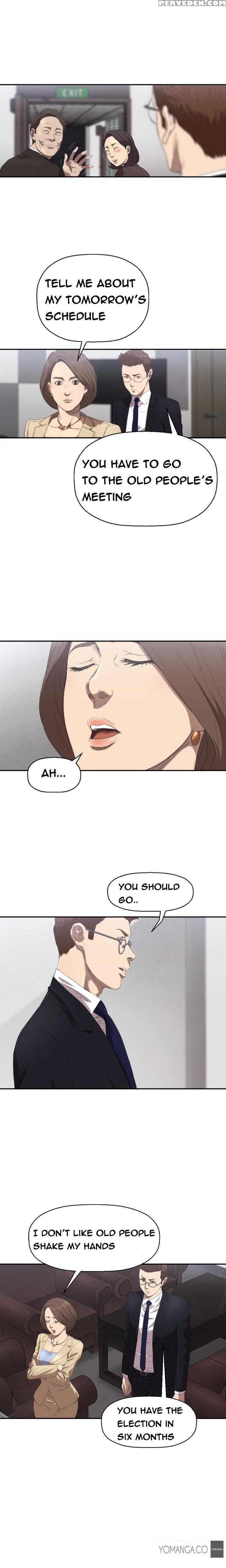 [kurenai] Club Sodom Ch.1-28 (english) (ongoing) 1