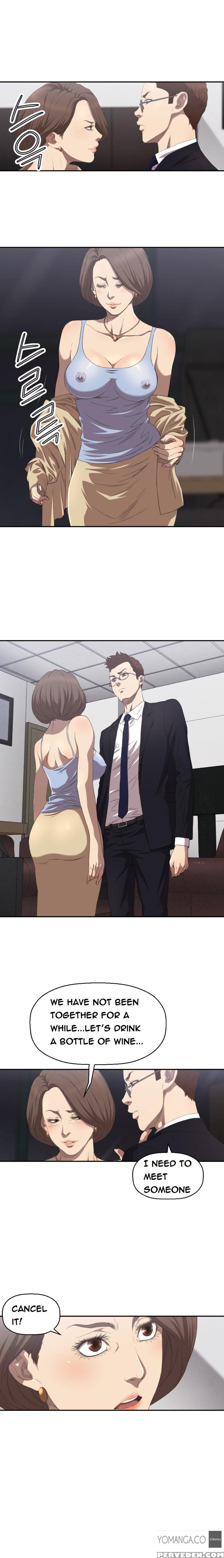[kurenai] Club Sodom Ch.1-28 (english) (ongoing) 1