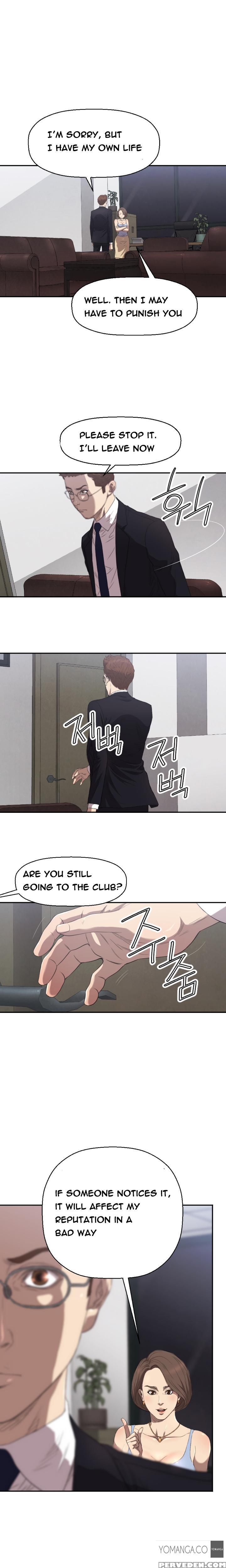 [kurenai] Club Sodom Ch.1-28 (english) (ongoing) 1