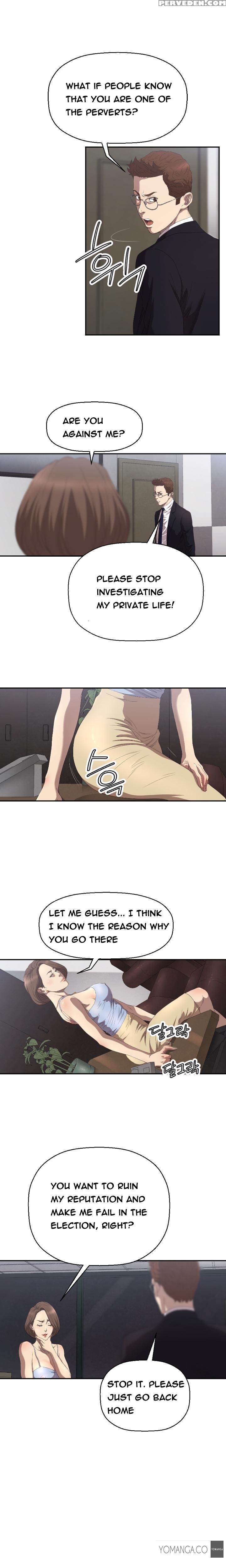 [kurenai] Club Sodom Ch.1-28 (english) (ongoing) 1