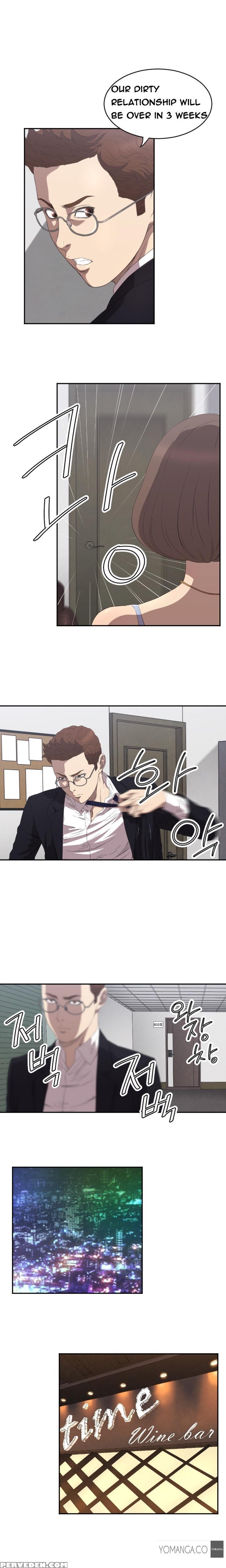 [kurenai] Club Sodom Ch.1-28 (english) (ongoing) 1