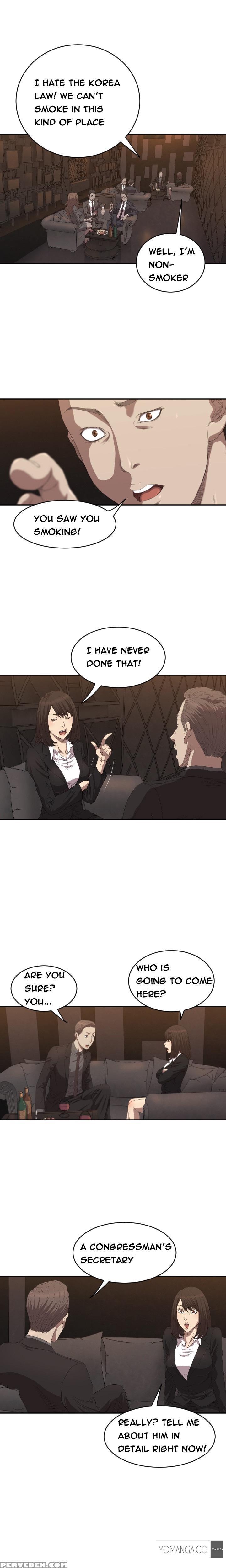 [kurenai] Club Sodom Ch.1-28 (english) (ongoing) 1