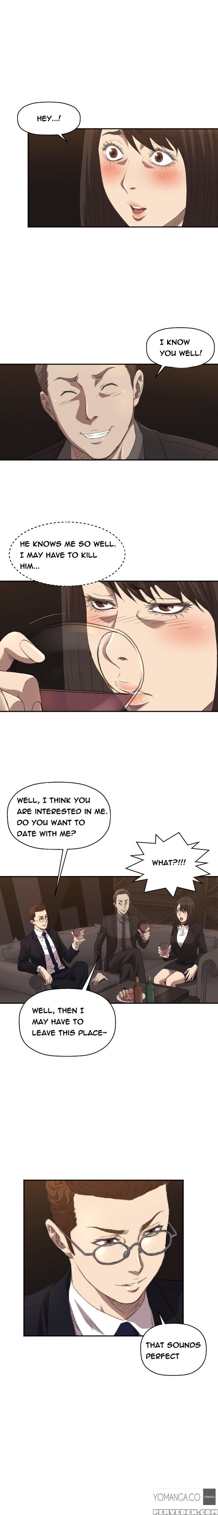 [kurenai] Club Sodom Ch.1-28 (english) (ongoing) 1
