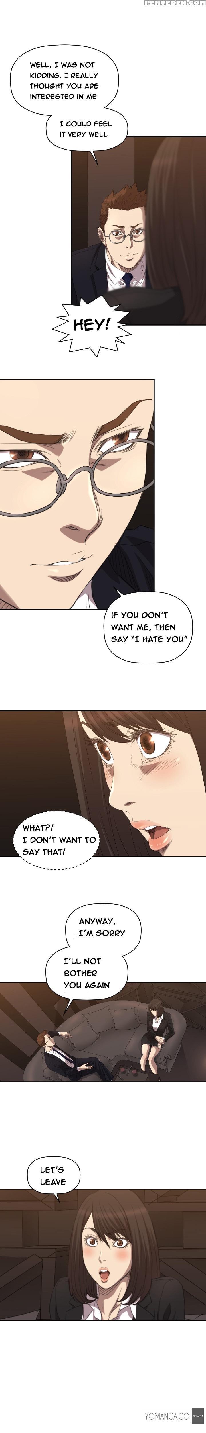 [kurenai] Club Sodom Ch.1-28 (english) (ongoing) 1