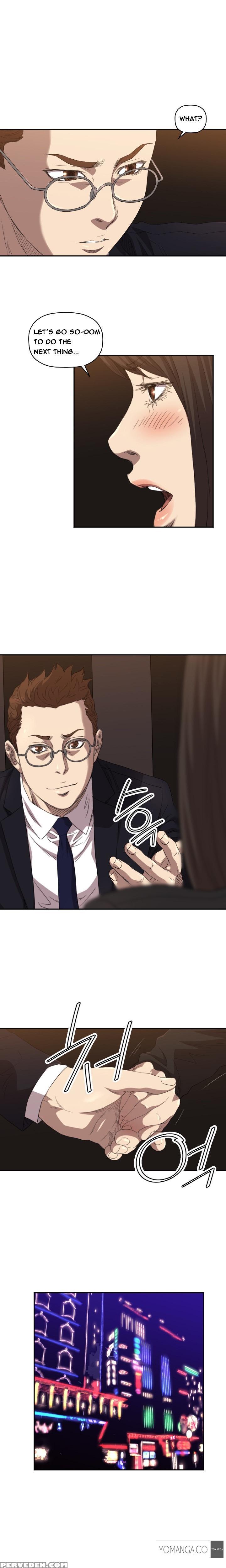 [kurenai] Club Sodom Ch.1-28 (english) (ongoing) 1