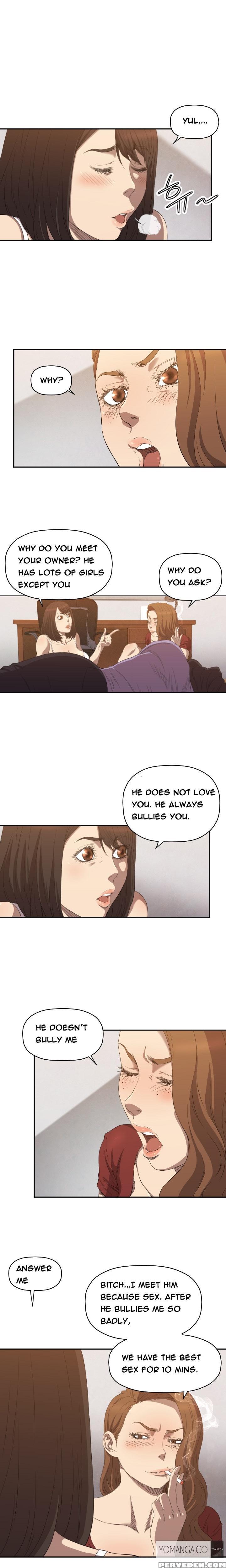 [kurenai] Club Sodom Ch.1-28 (english) (ongoing) 1
