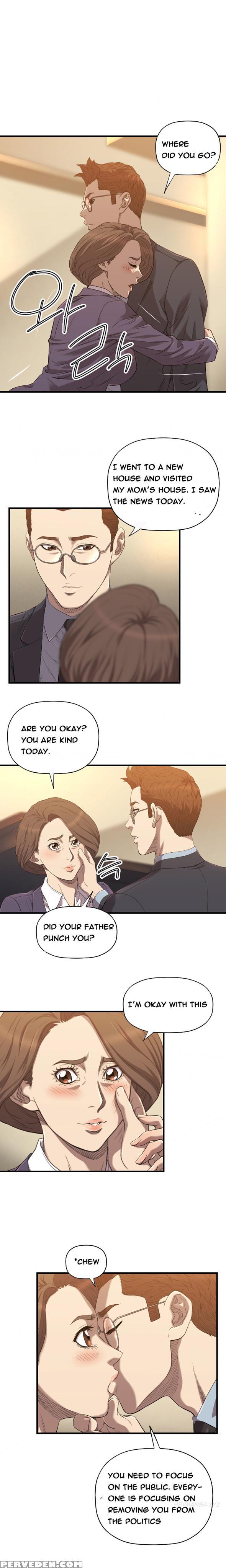 [kurenai] Club Sodom Ch.1-29 (english) (ongoing) 1