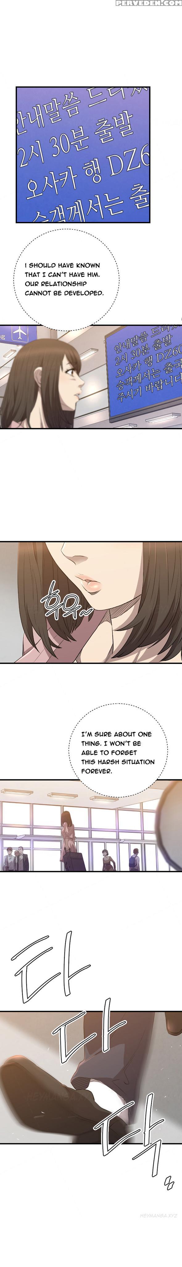 [kurenai] Club Sodom Ch.1-29 (english) (ongoing) 1