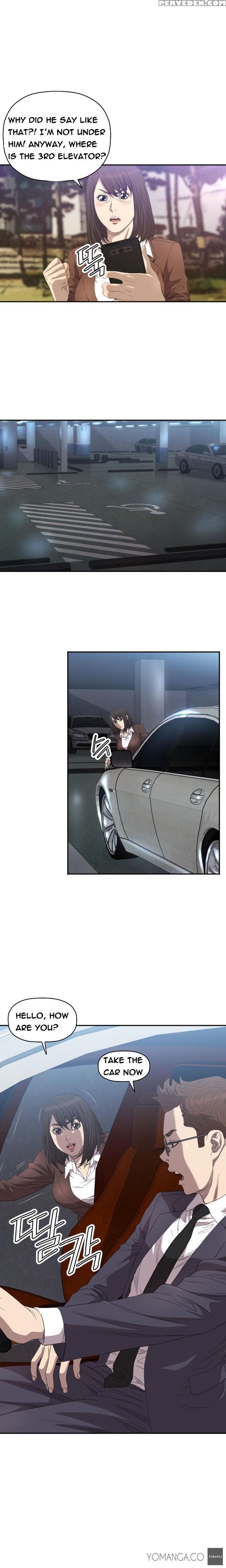 [kurenai] Club Sodom Ch.1-30 (english) (ongoing) 1