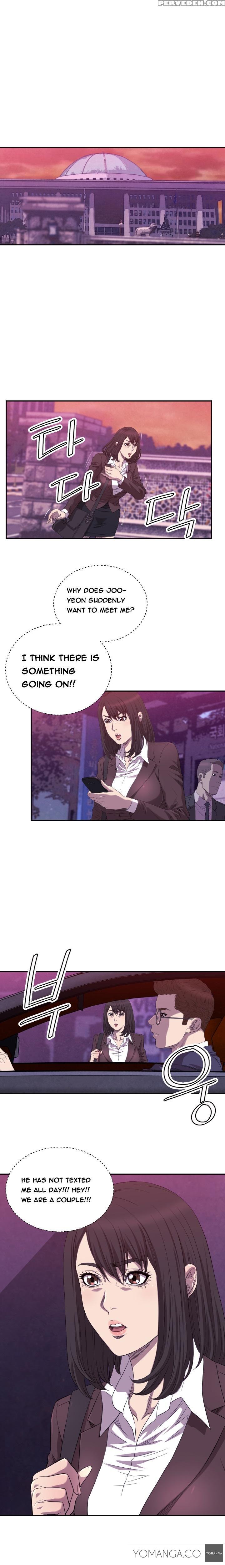 [kurenai] Club Sodom Ch.1-30 (english) (ongoing) 1