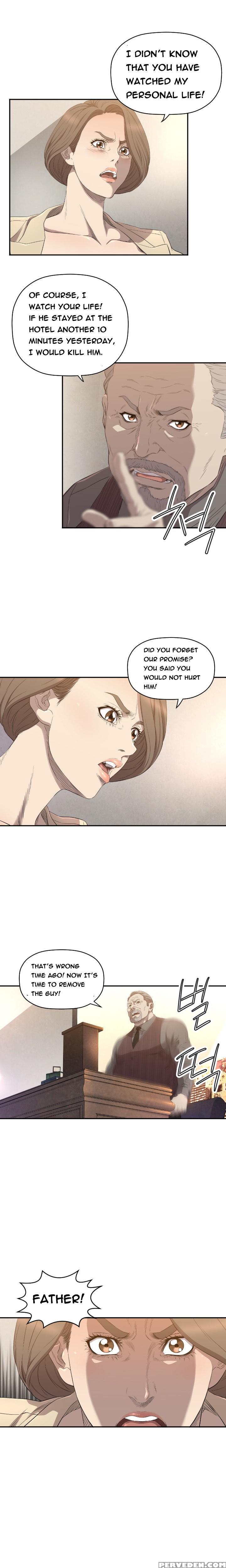 [kurenai] Club Sodom Ch.1-30 (english) (ongoing) 1