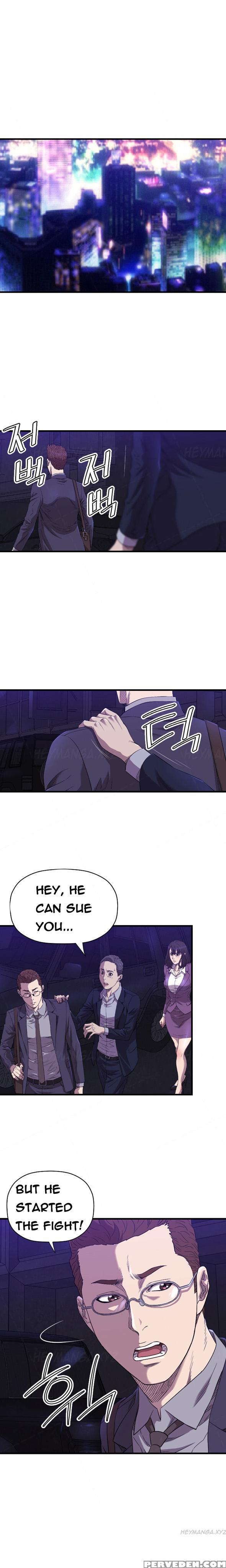 [kurenai] Club Sodom Ch.1-30 (english) (ongoing) 1