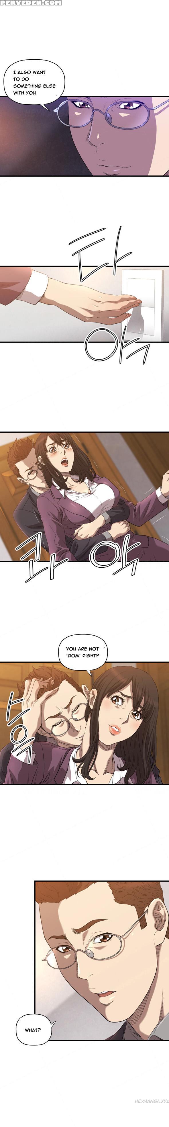 [kurenai] Club Sodom Ch.1-30 (english) (ongoing) 1