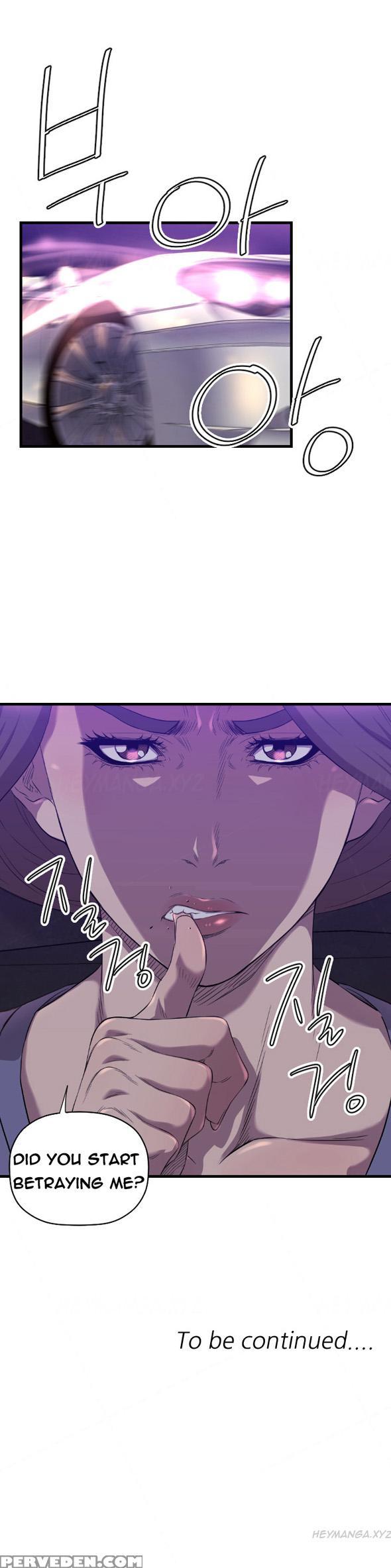 [kurenai] Club Sodom Ch.1-30 (english) (ongoing) 1