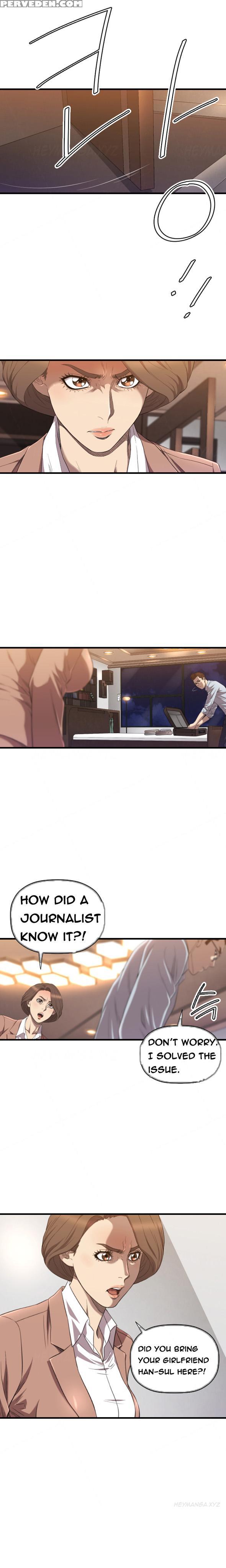 [kurenai] Club Sodom Ch.1-30 (english) (ongoing) 1