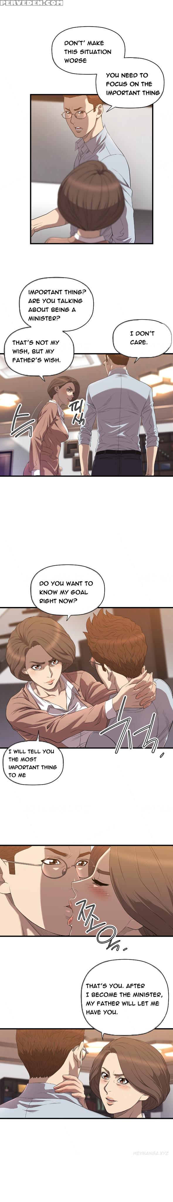 [kurenai] Club Sodom Ch.1-30 (english) (ongoing) 1