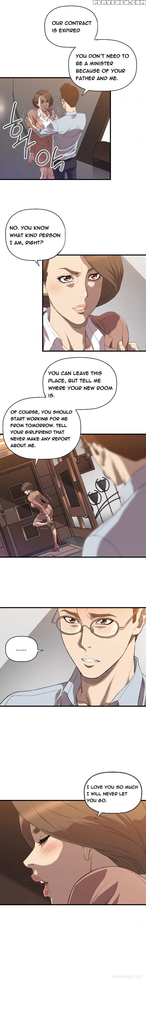 [kurenai] Club Sodom Ch.1-30 (english) (ongoing) 1
