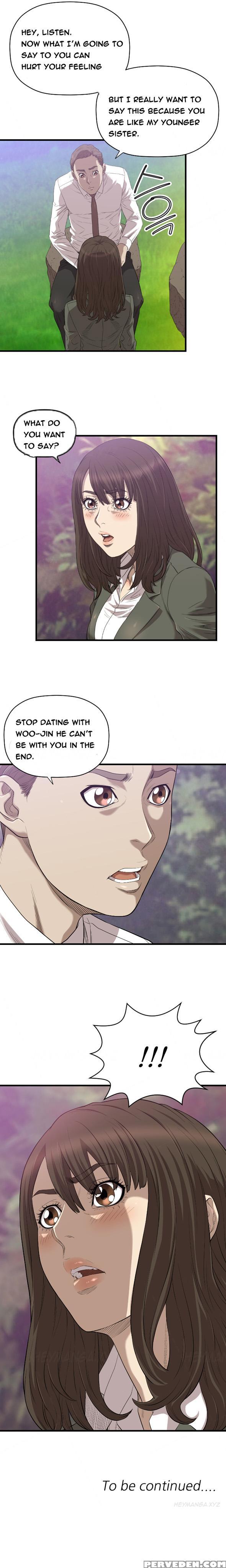 [kurenai] Club Sodom Ch.1-30 (english) (ongoing) 1