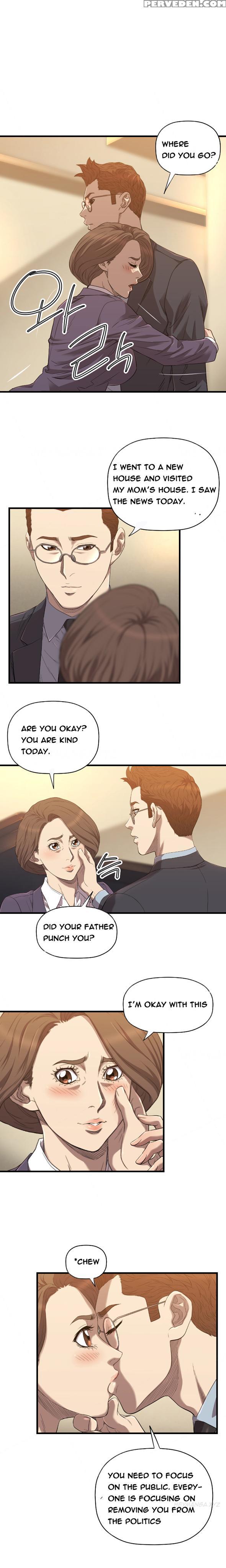 [kurenai] Club Sodom Ch.1-30 (english) (ongoing) 1
