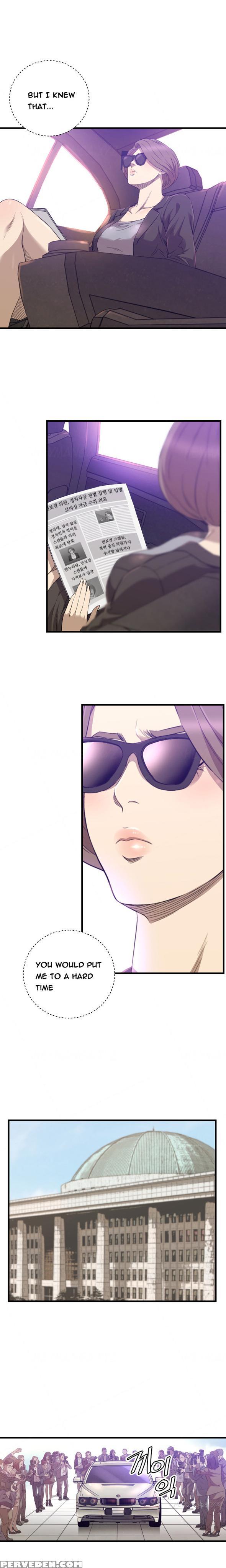 [kurenai] Club Sodom Ch.1-30 (english) (ongoing) 1