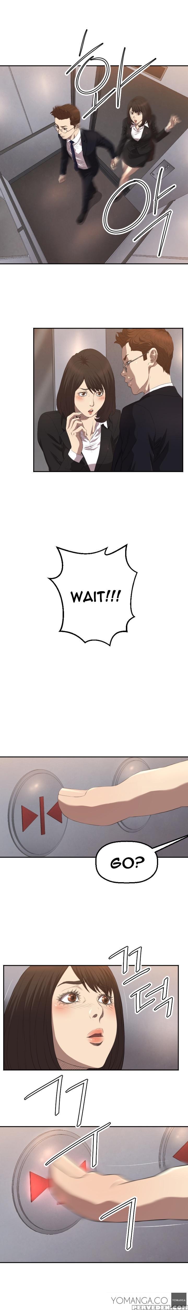 [kurenai] Club Sodom Ch.1-30 (english) (ongoing) 1